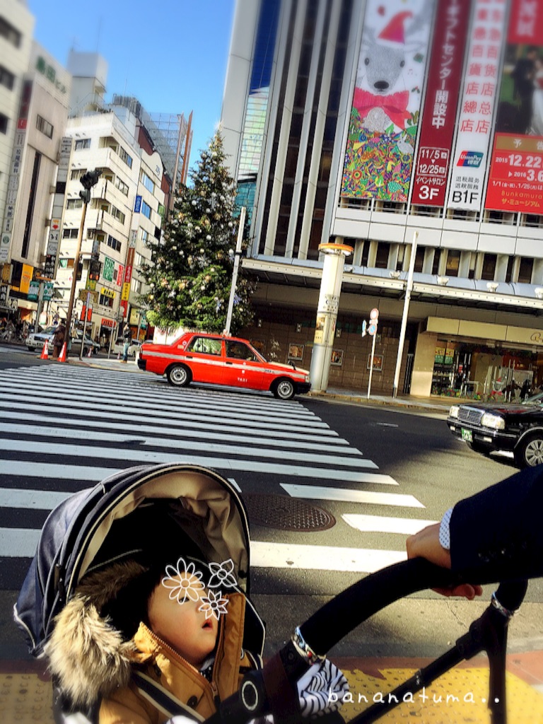 f:id:bananatuma:20160117140412j:image f:id:bananatuma:20160117140412j:image