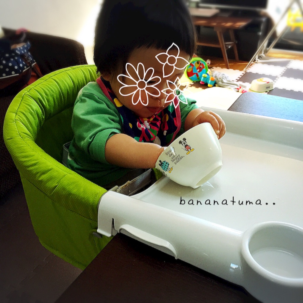 f:id:bananatuma:20160117214629j:image f:id:bananatuma:20160117214629j:image