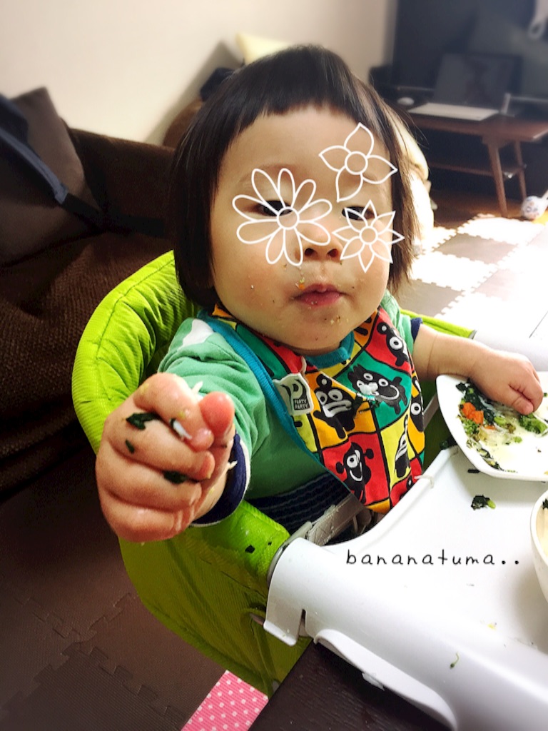 f:id:bananatuma:20160118123547j:image f:id:bananatuma:20160118123547j:image