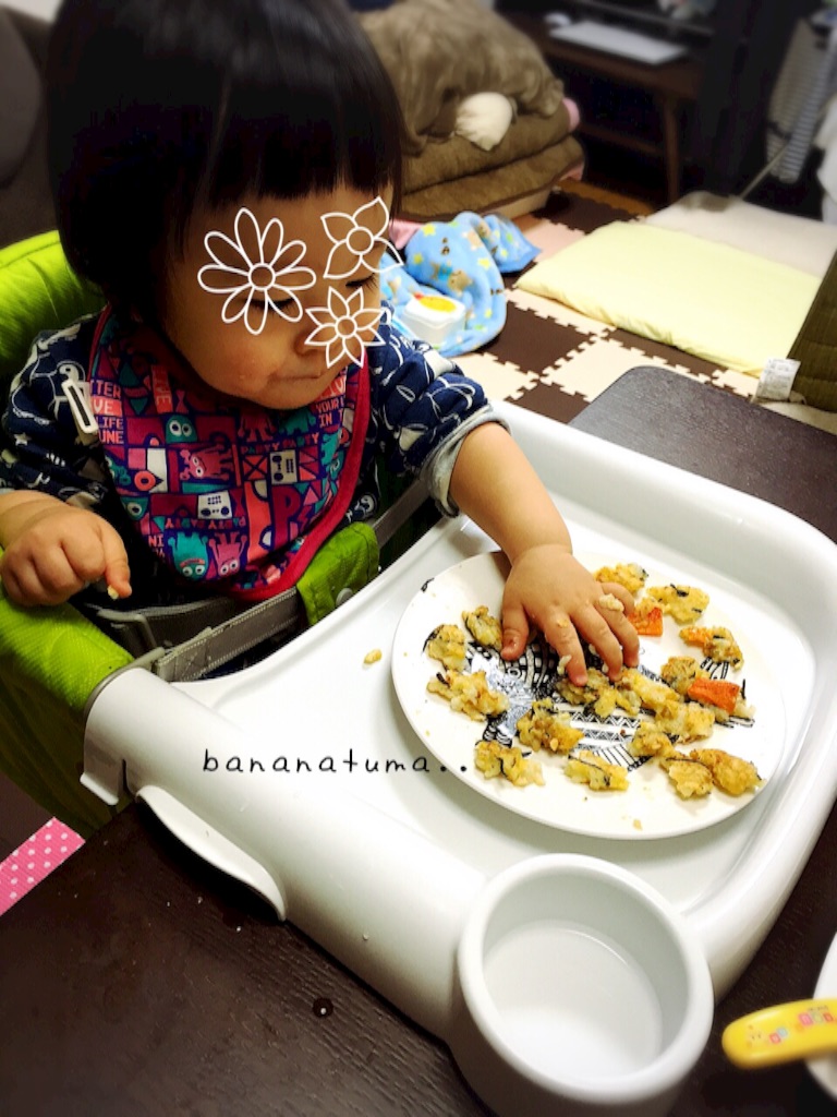 f:id:bananatuma:20160118123701j:image f:id:bananatuma:20160118123701j:image