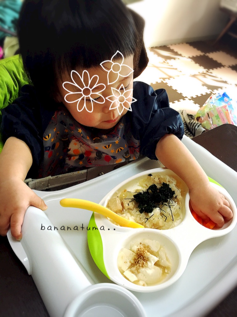 f:id:bananatuma:20160118124353j:image f:id:bananatuma:20160118124353j:image