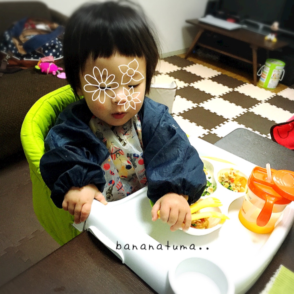 f:id:bananatuma:20160118134116j:image f:id:bananatuma:20160118134116j:image