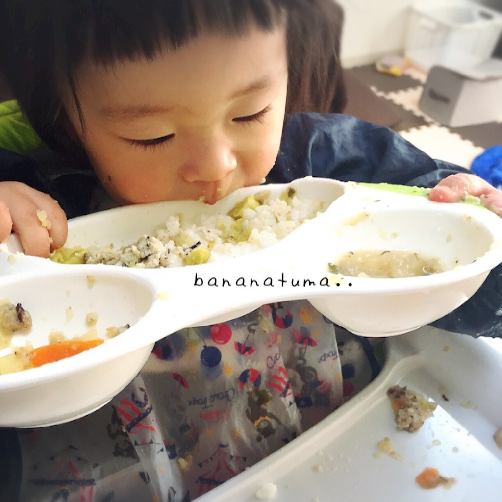 f:id:bananatuma:20160118134810j:image f:id:bananatuma:20160118134810j:image