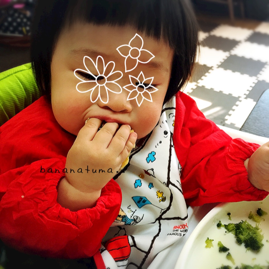 f:id:bananatuma:20160118135114j:image f:id:bananatuma:20160118135114j:image