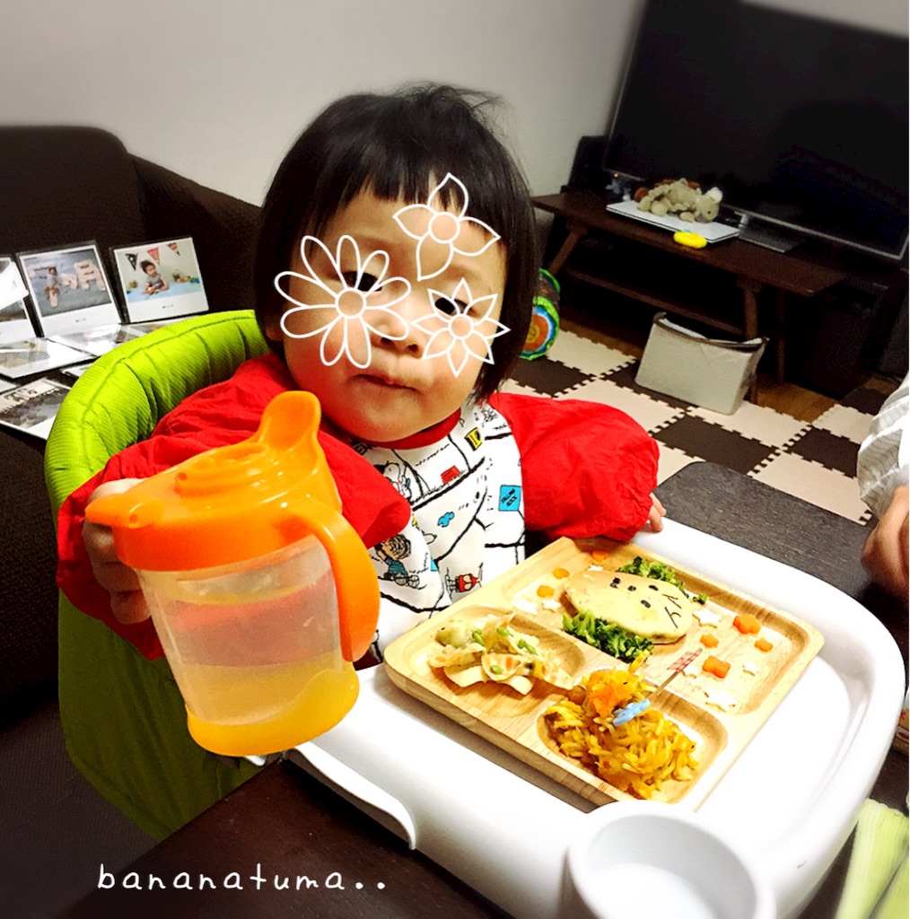 f:id:bananatuma:20160123231624j:image f:id:bananatuma:20160123231624j:image