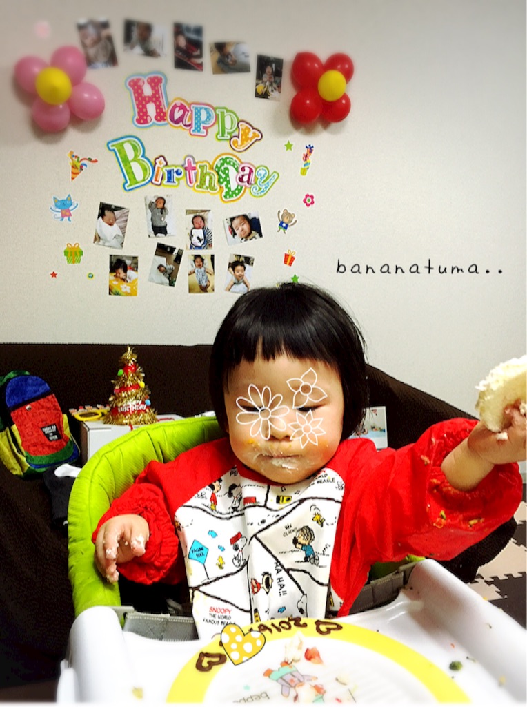 f:id:bananatuma:20160123232739j:image f:id:bananatuma:20160123232739j:image