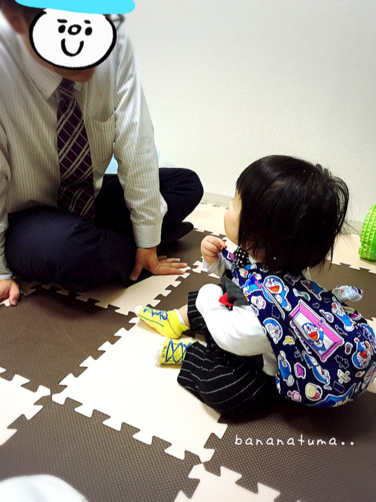 f:id:bananatuma:20160123234246j:image f:id:bananatuma:20160123234246j:image