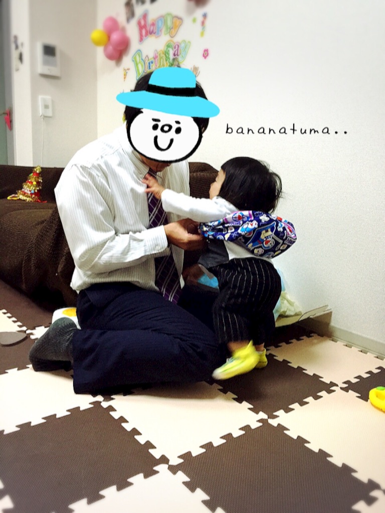 f:id:bananatuma:20160125143032j:image f:id:bananatuma:20160125143032j:image