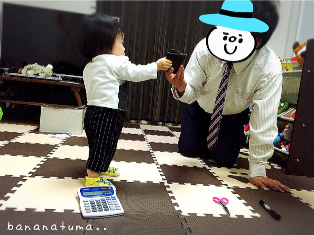 f:id:bananatuma:20160125155005j:image f:id:bananatuma:20160125155005j:image