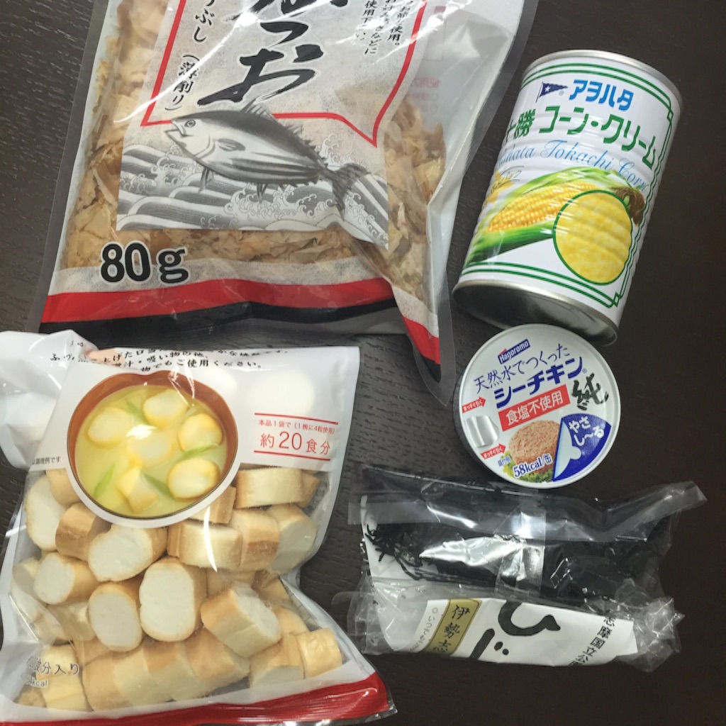 f:id:bananatuma:20160129160755j:image f:id:bananatuma:20160129160755j:image