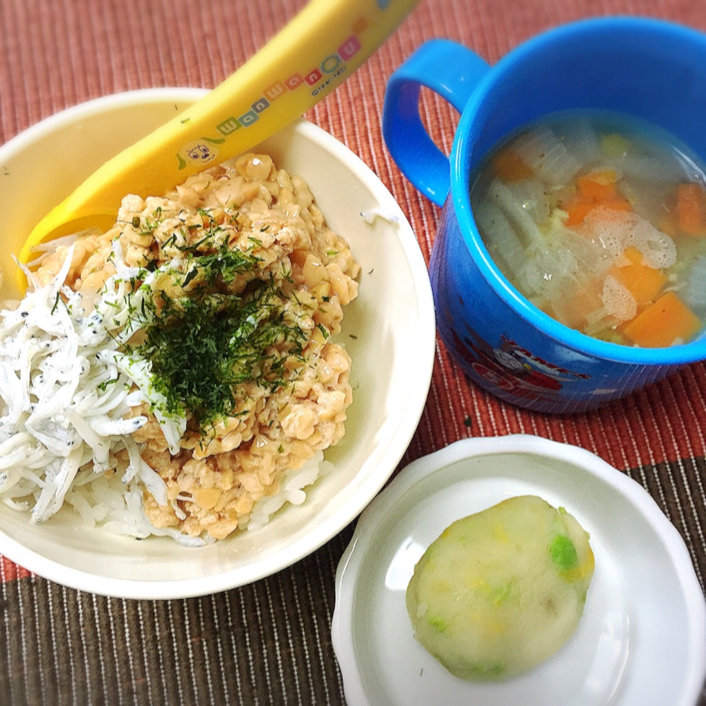 f:id:bananatuma:20160201142141j:image f:id:bananatuma:20160201142141j:image