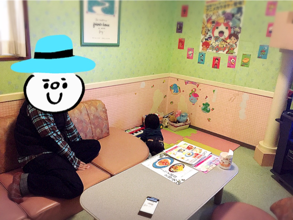 f:id:bananatuma:20160208144543j:image f:id:bananatuma:20160208144543j:image