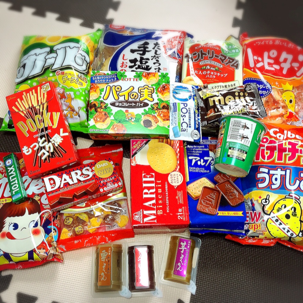 f:id:bananatuma:20160213220844j:image f:id:bananatuma:20160213220844j:image