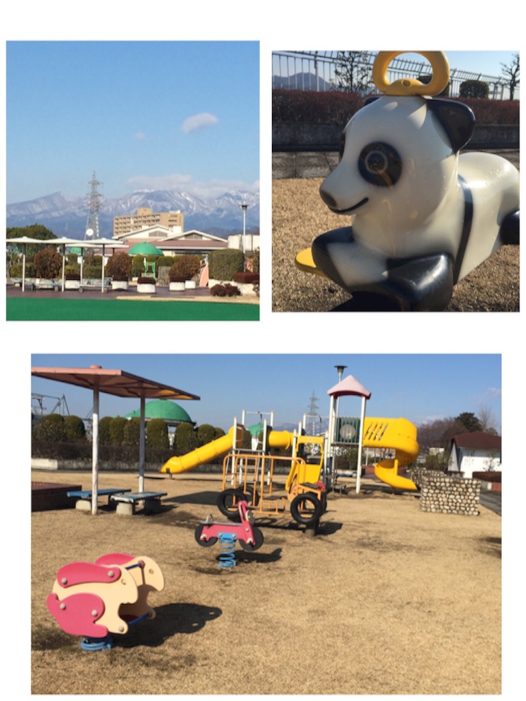f:id:bananatuma:20160218131424j:image f:id:bananatuma:20160218131424j:image
