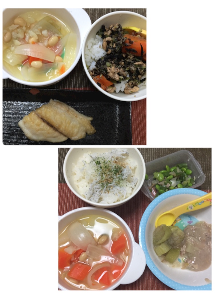 f:id:bananatuma:20160218142733j:image f:id:bananatuma:20160218142733j:image