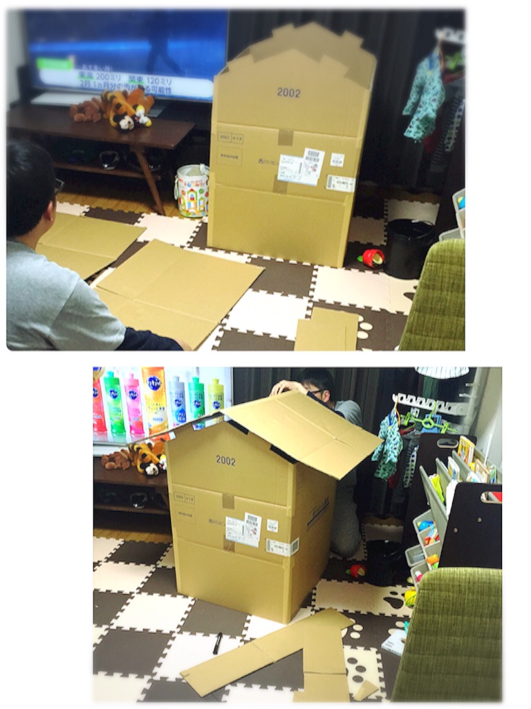 f:id:bananatuma:20160224221136j:image f:id:bananatuma:20160224221136j:image
