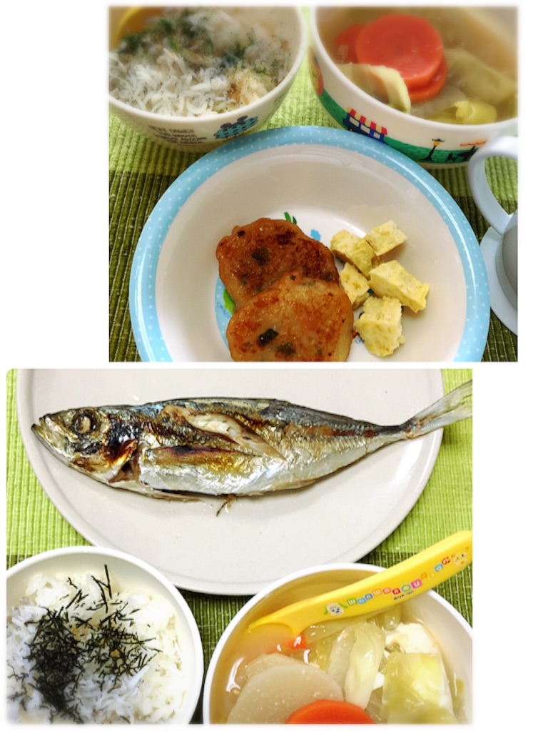 f:id:bananatuma:20160310142808j:image f:id:bananatuma:20160310142808j:image