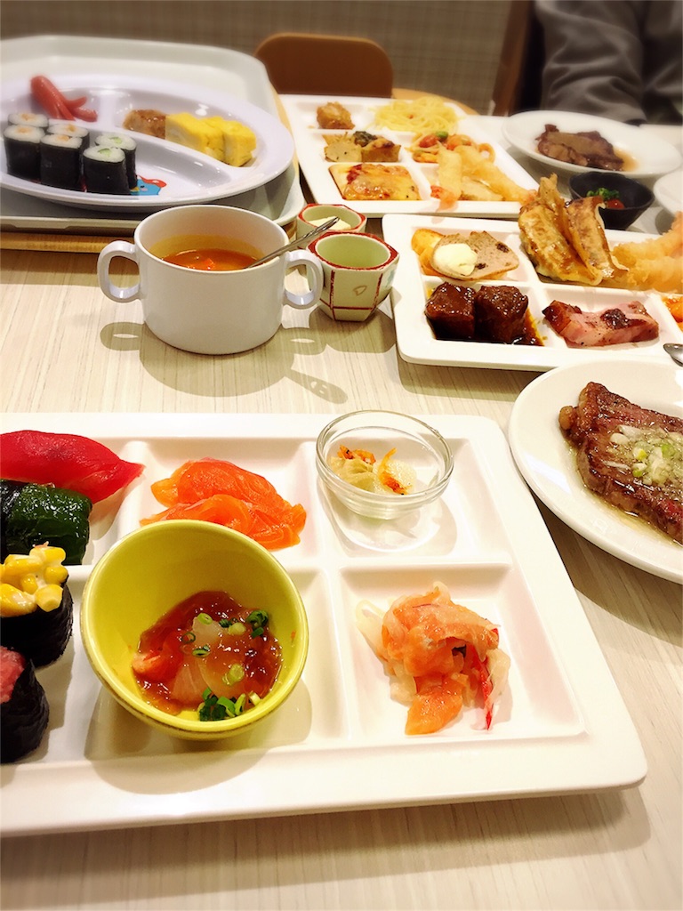 f:id:bananatuma:20160331222545j:image f:id:bananatuma:20160331222545j:image