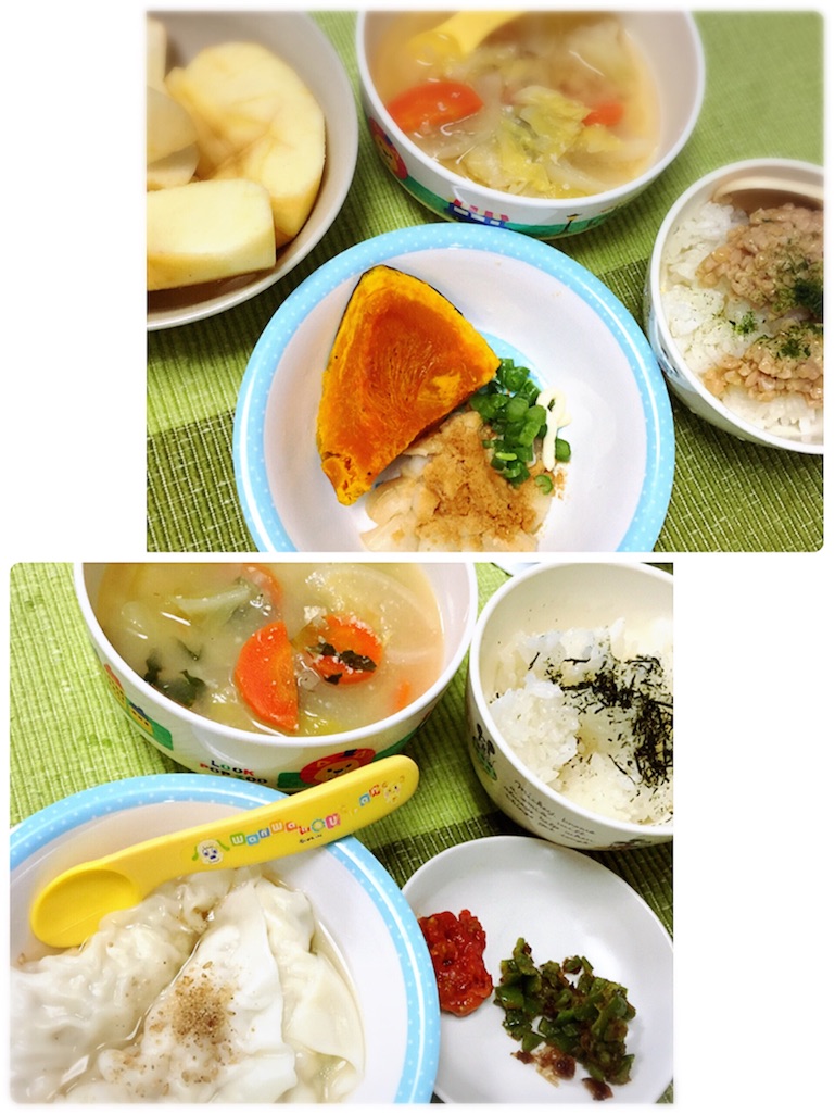 f:id:bananatuma:20160427215254j:image f:id:bananatuma:20160427215254j:image