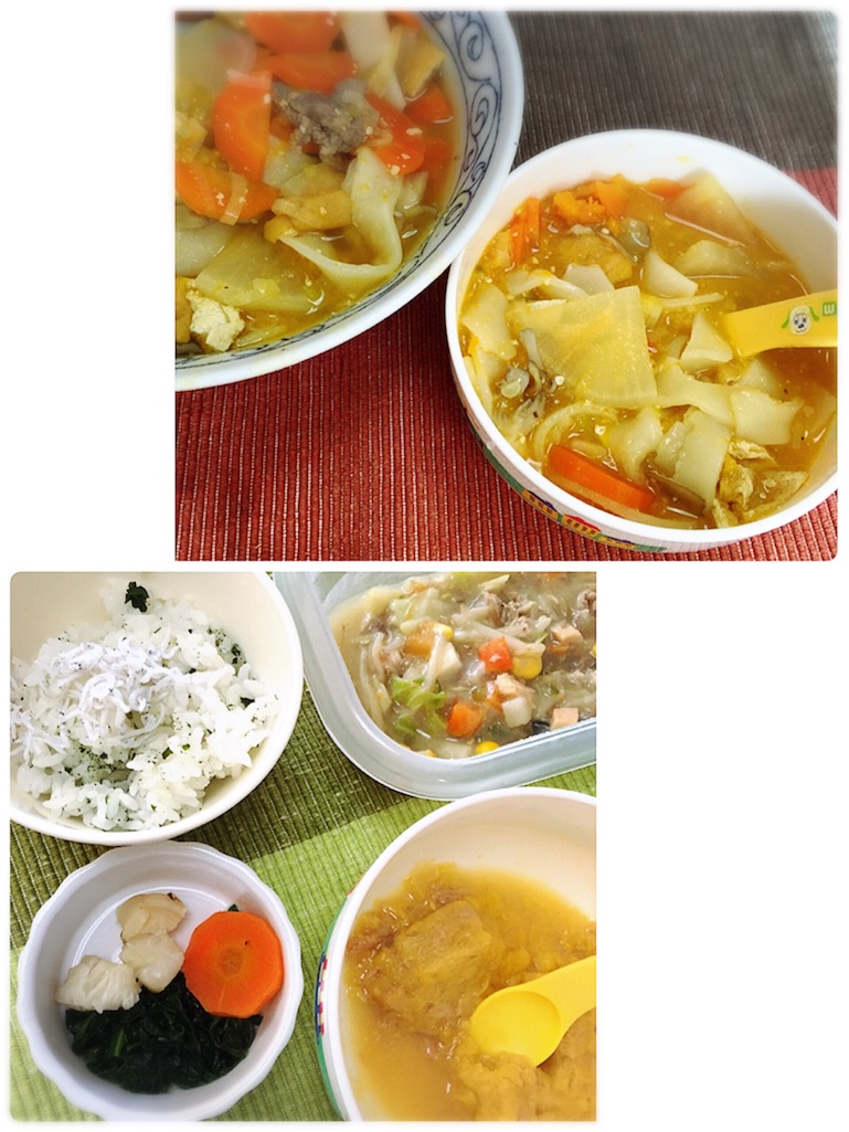 f:id:bananatuma:20160427224430j:image f:id:bananatuma:20160427224430j:image