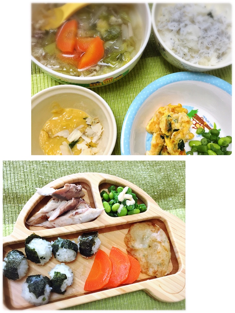 f:id:bananatuma:20160427225115j:image f:id:bananatuma:20160427225115j:image
