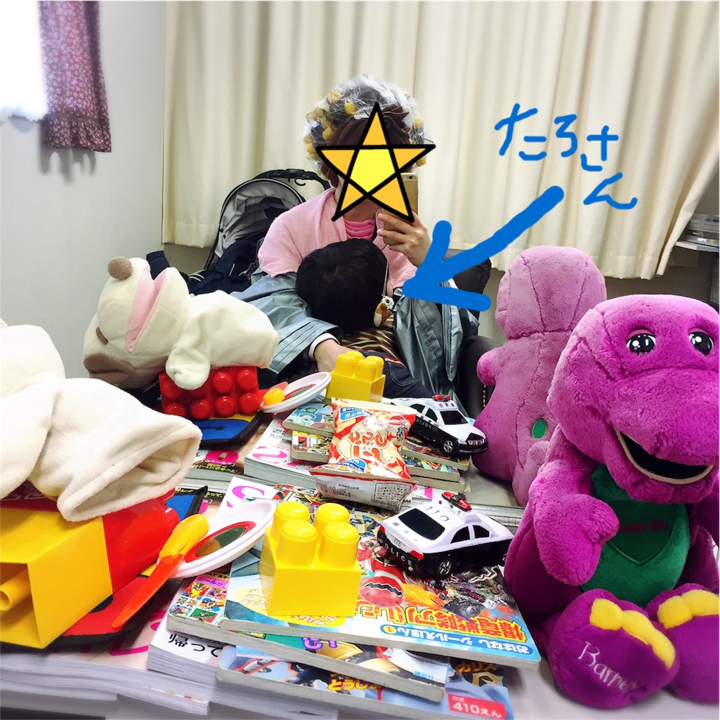 f:id:bananatuma:20160428001640j:image f:id:bananatuma:20160428001640j:image