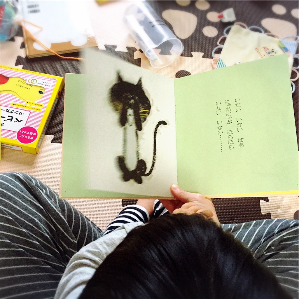 f:id:bananatuma:20160513093723j:image f:id:bananatuma:20160513093723j:image