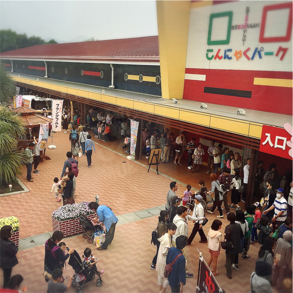 f:id:bananatuma:20160609135111j:image