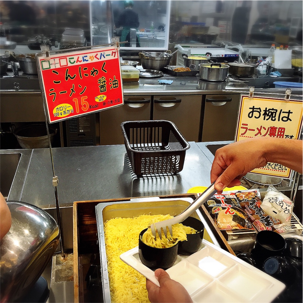 f:id:bananatuma:20160609143748j:image