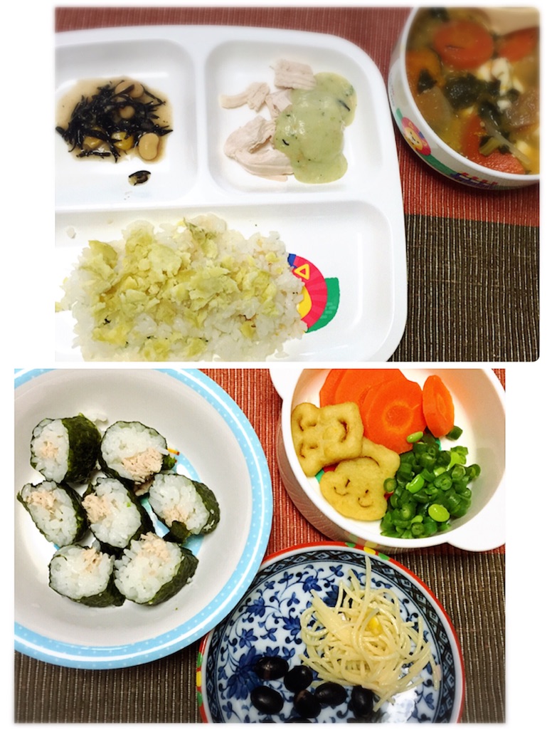 f:id:bananatuma:20160610213956j:image