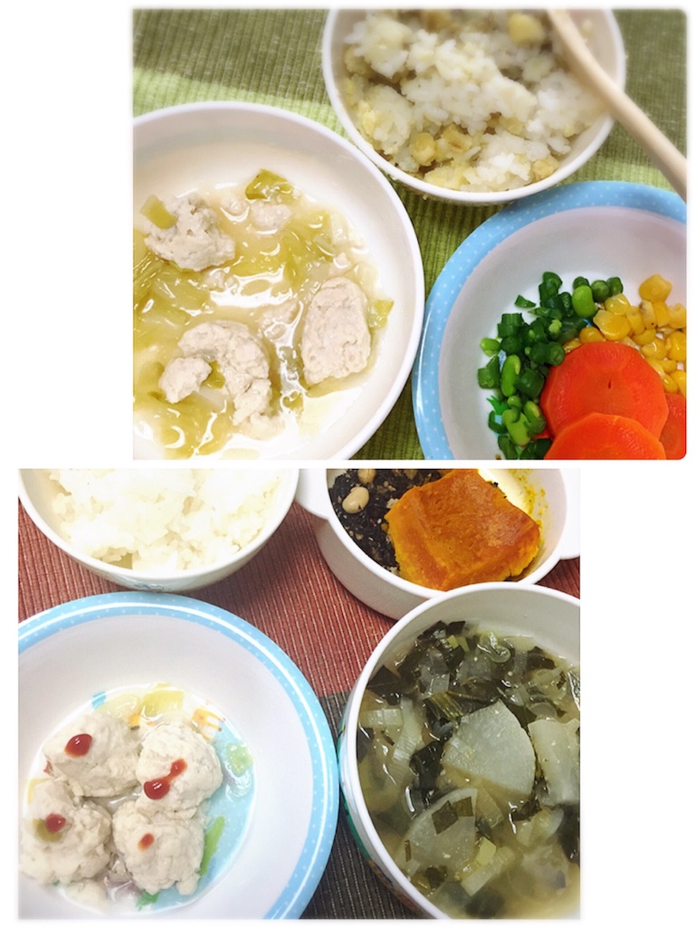 f:id:bananatuma:20160610214825j:image f:id:bananatuma:20160610214825j:image