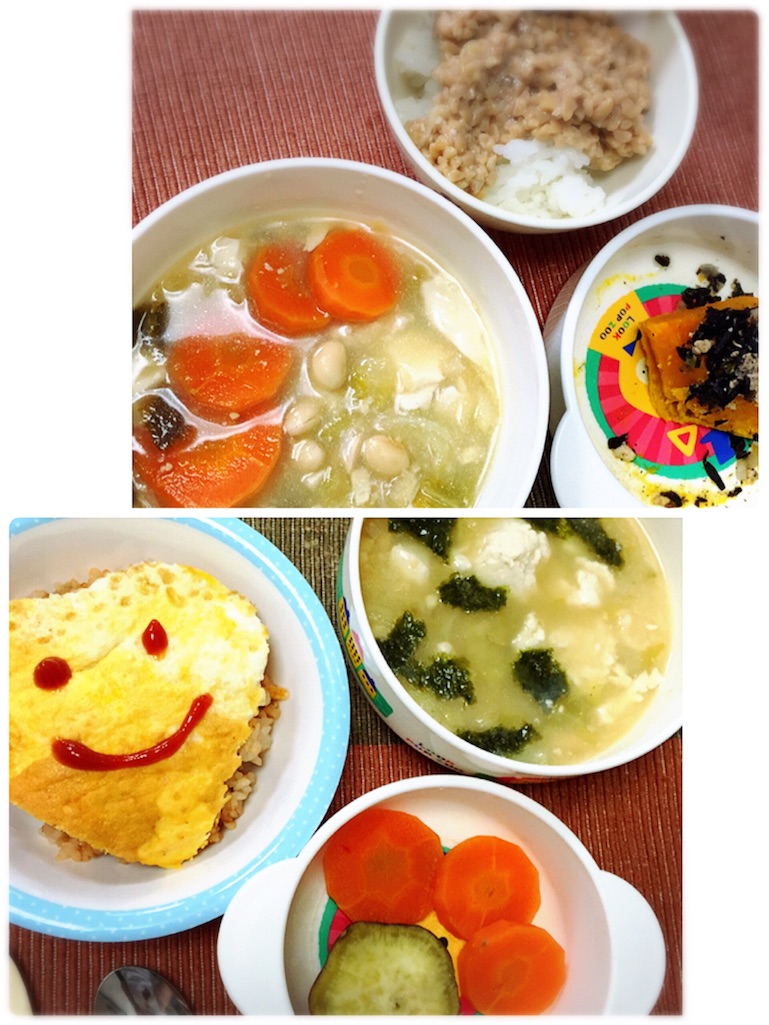 f:id:bananatuma:20160610220242j:image f:id:bananatuma:20160610220242j:image