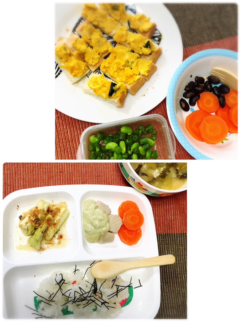 f:id:bananatuma:20160610221123j:image f:id:bananatuma:20160610221123j:image