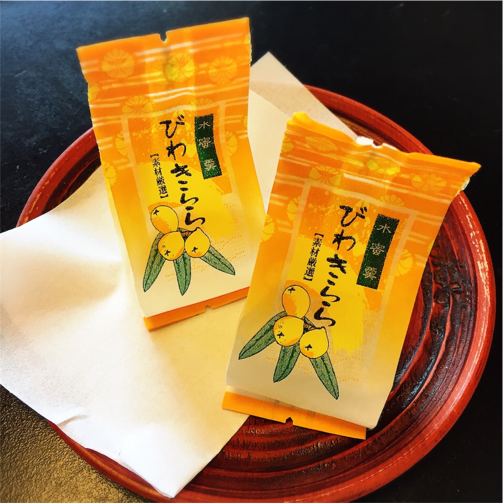 f:id:bananatuma:20160715220916j:image