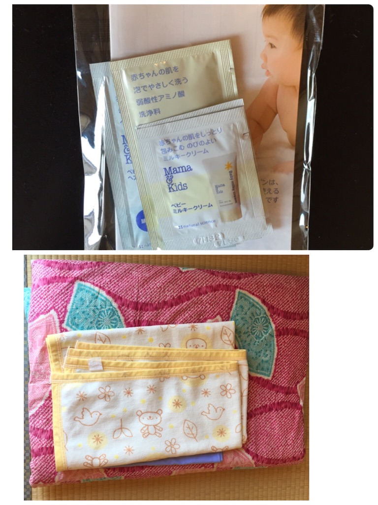 f:id:bananatuma:20160715221130j:image