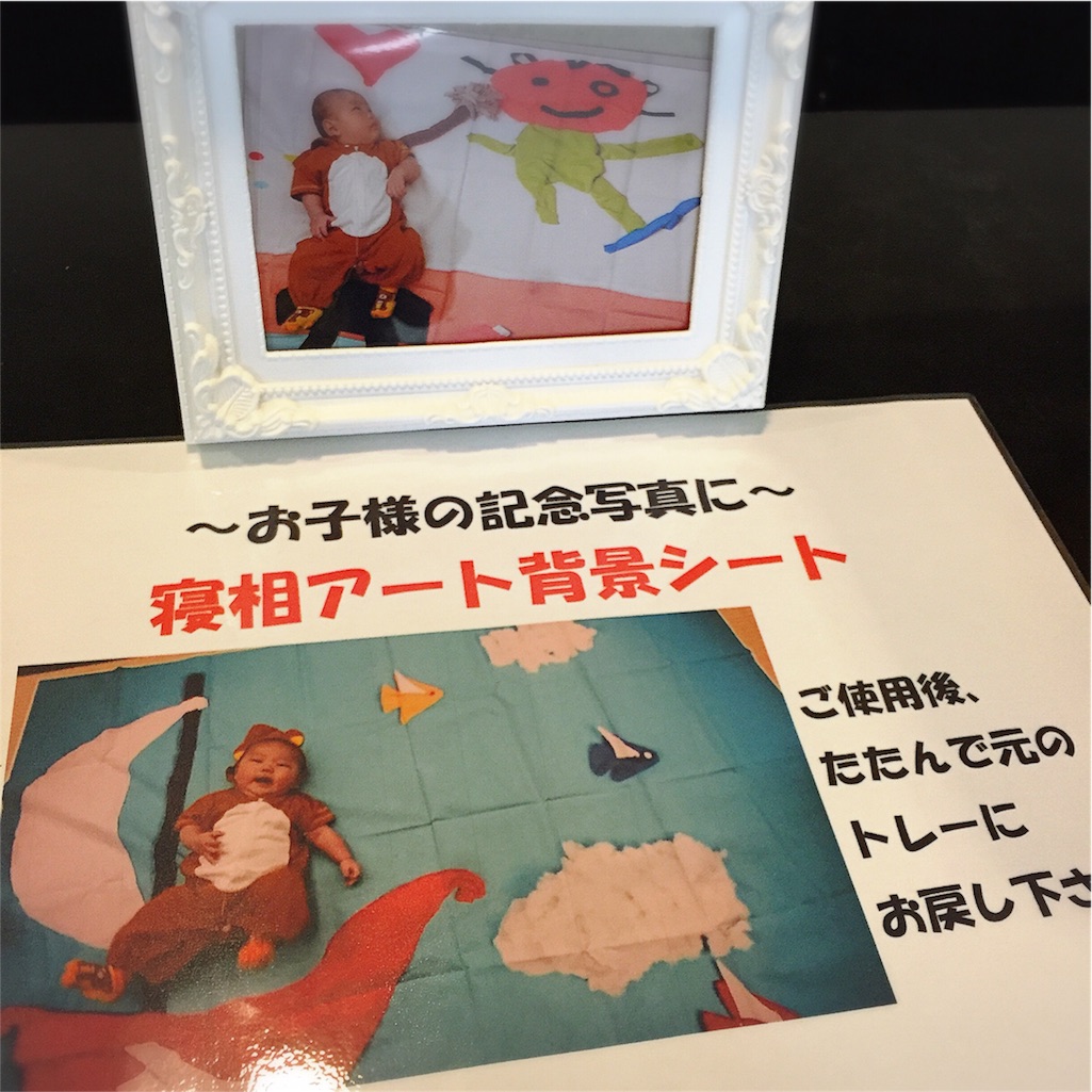 f:id:bananatuma:20160715225411j:image