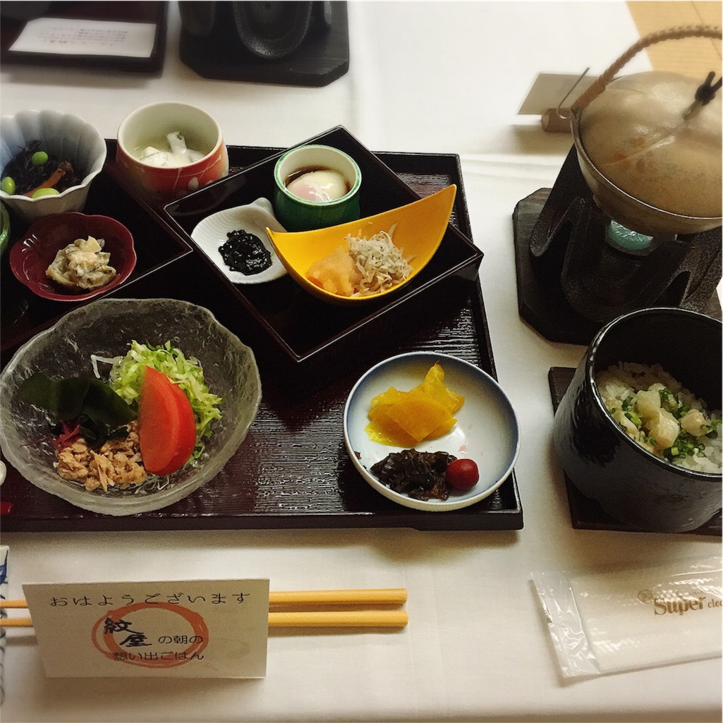 f:id:bananatuma:20160715231508j:image