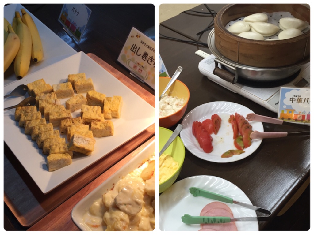 f:id:bananatuma:20160722234353j:image f:id:bananatuma:20160722234353j:image