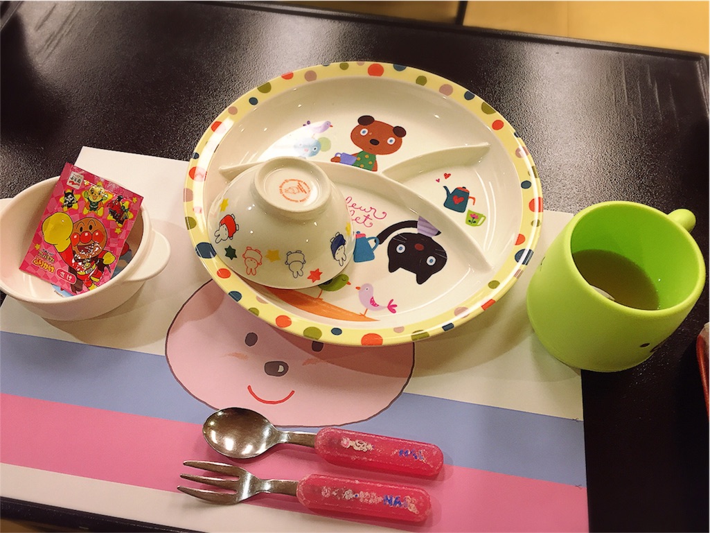 f:id:bananatuma:20160929155602j:image f:id:bananatuma:20160929155602j:image