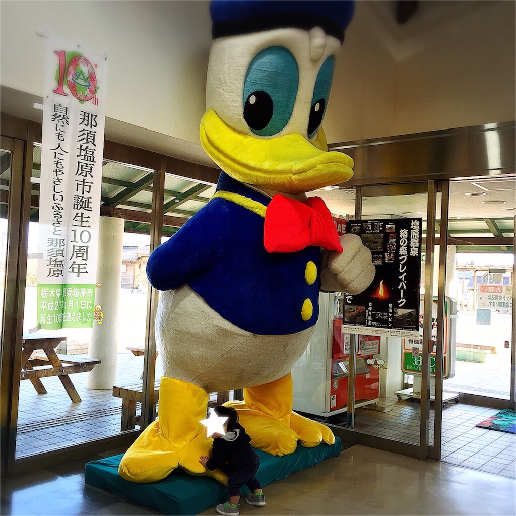 f:id:bananatuma:20170228154439j:image f:id:bananatuma:20170228154439j:image