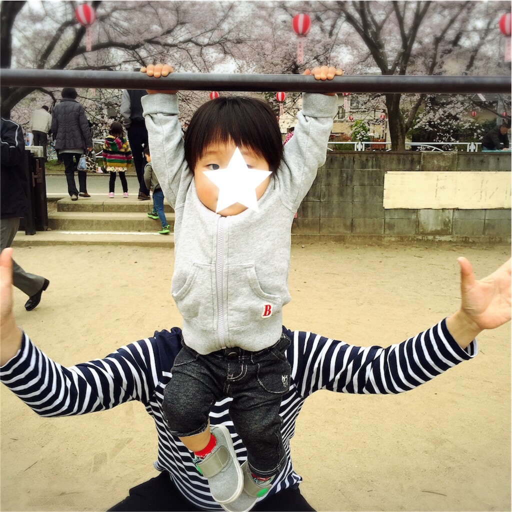 f:id:bananatuma:20170301142025j:image f:id:bananatuma:20170301142025j:image