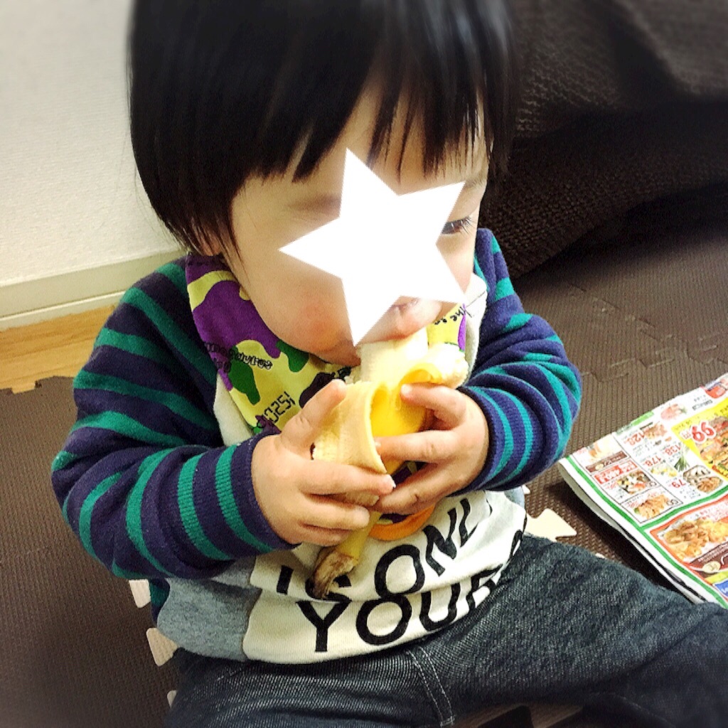 f:id:bananatuma:20170301161039j:image f:id:bananatuma:20170301161039j:image