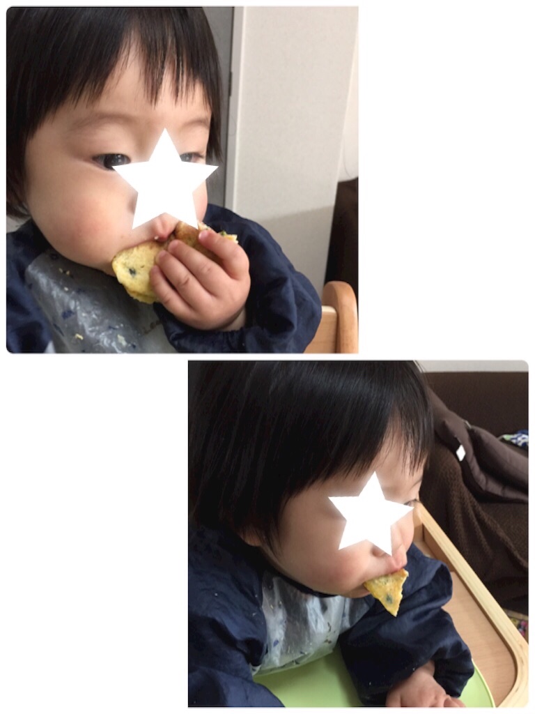 f:id:bananatuma:20170301162915j:image f:id:bananatuma:20170301162915j:image