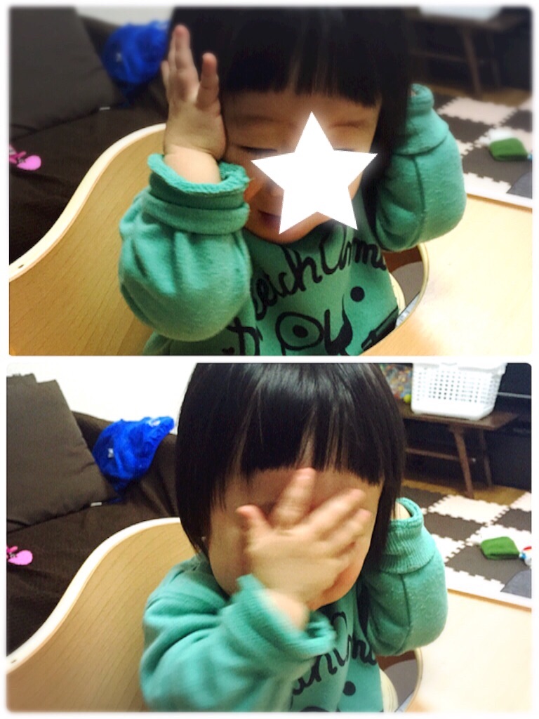 f:id:bananatuma:20170301170044j:image f:id:bananatuma:20170301170044j:image