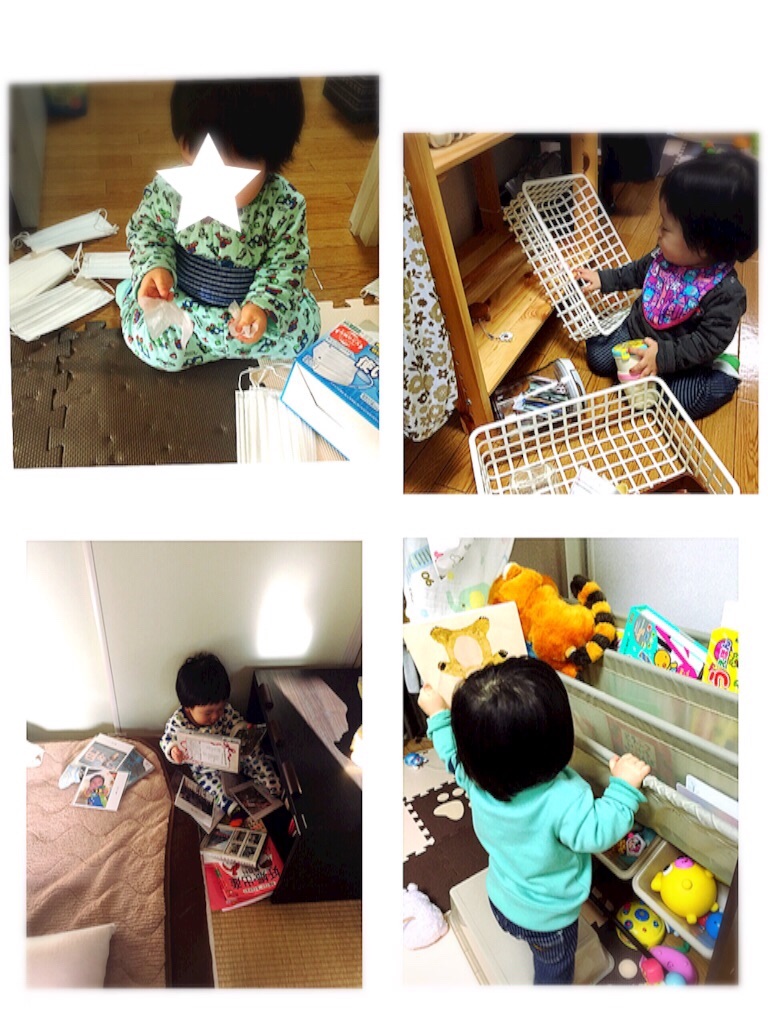 f:id:bananatuma:20170301170654j:image f:id:bananatuma:20170301170654j:image