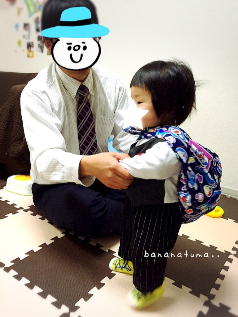 f:id:bananatuma:20170302102506j:image f:id:bananatuma:20170302102506j:image
