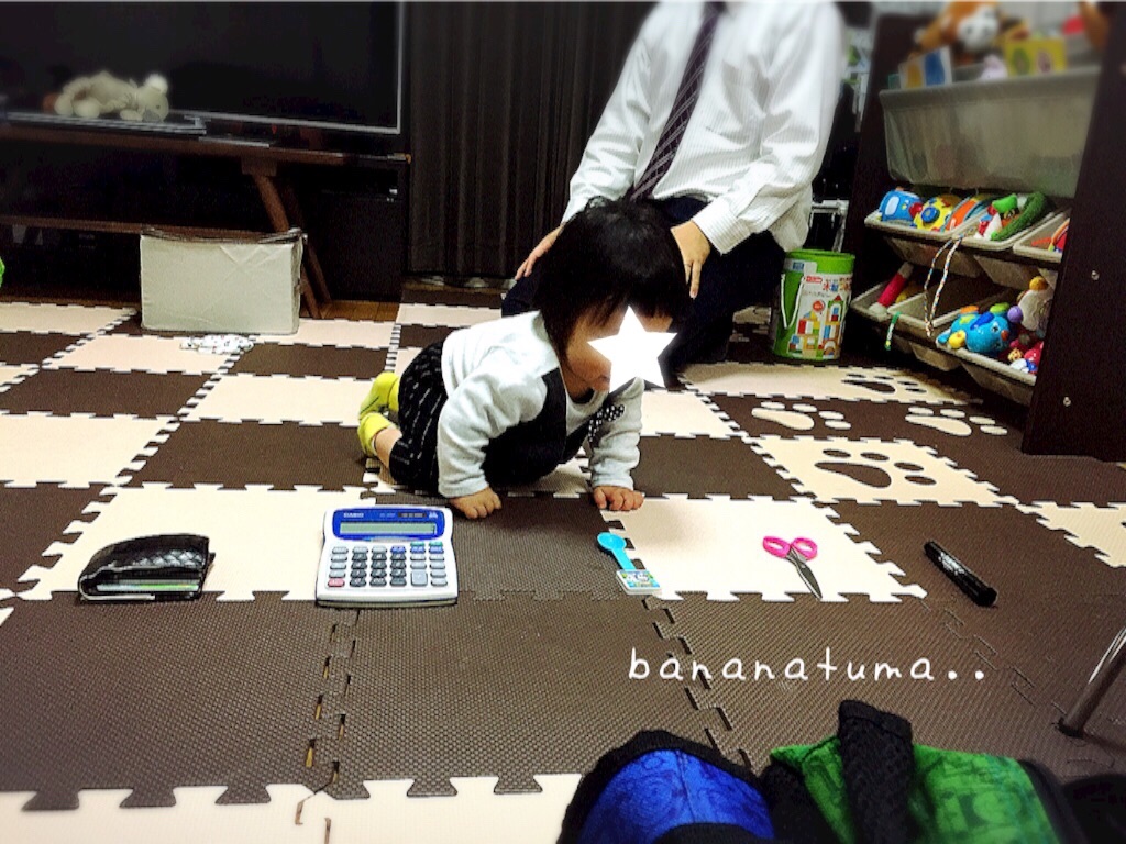 f:id:bananatuma:20170302102607j:image f:id:bananatuma:20170302102607j:image