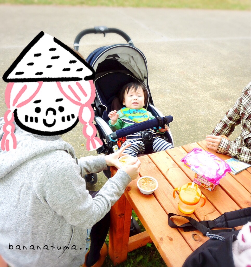 f:id:bananatuma:20170302132403j:image f:id:bananatuma:20170302132403j:image