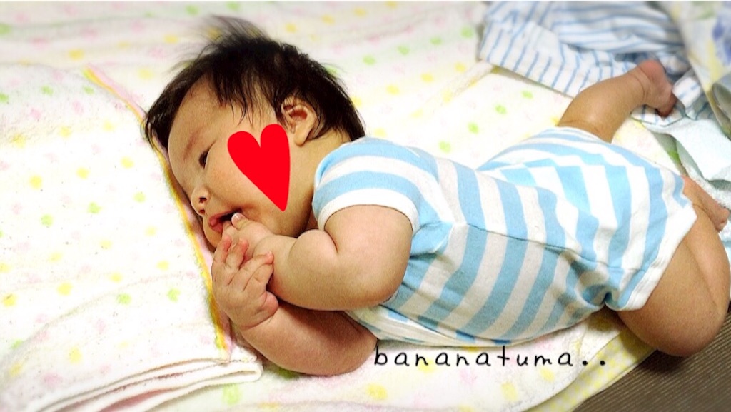 f:id:bananatuma:20170302160148j:image f:id:bananatuma:20170302160148j:image