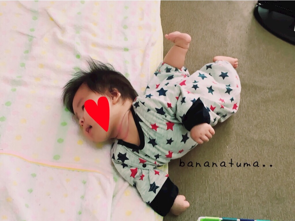 f:id:bananatuma:20170302160156j:image f:id:bananatuma:20170302160156j:image